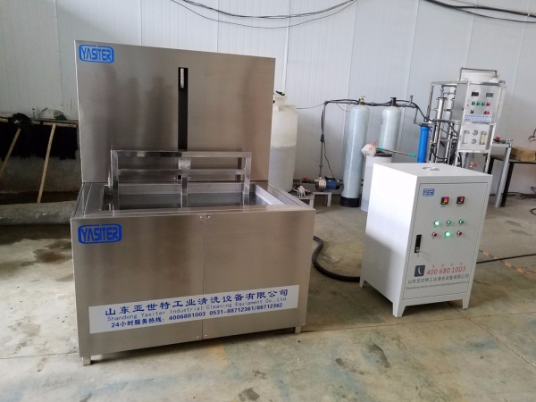 烟台气缸提升的单槽超声波清洗机